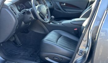 
										Infiniti QX50 2016 full									